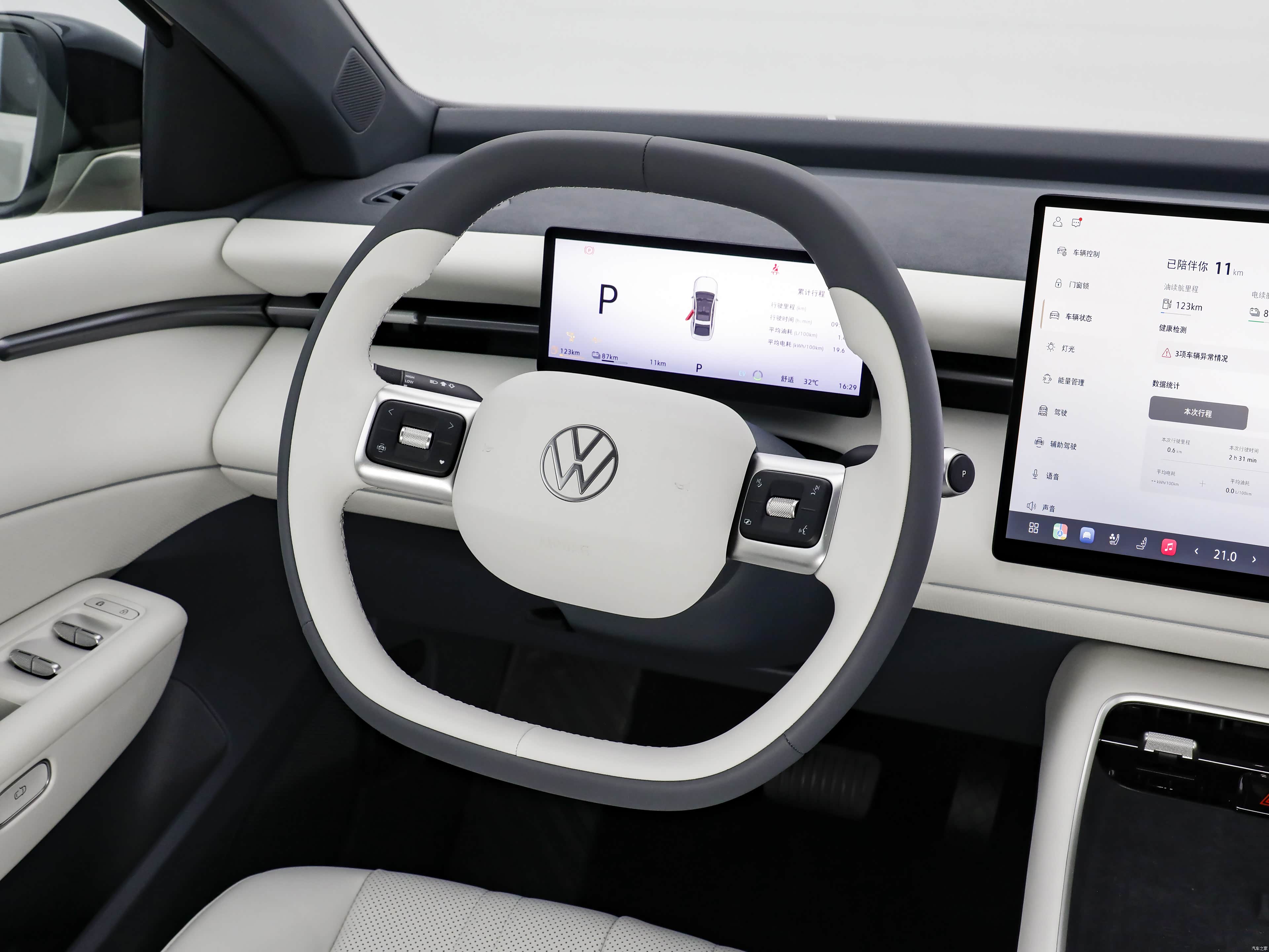 Volkswagen ID.ERA 5S, миниатюра 19