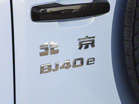 2025�� Ԫ�����а�