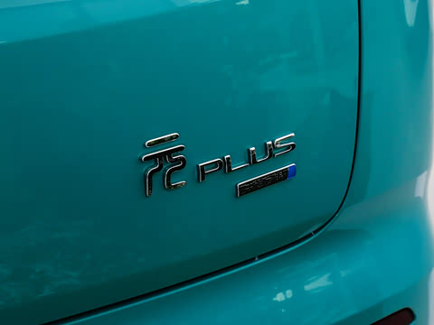2026�� 630KM ��Խ��