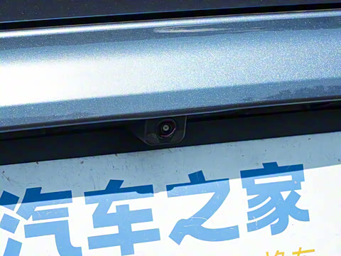 2026�� DM-i 1.5T 230km ������