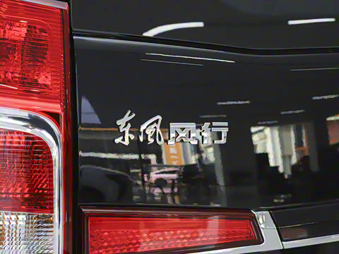 2025�� 1.5T �ֶ������� 7��