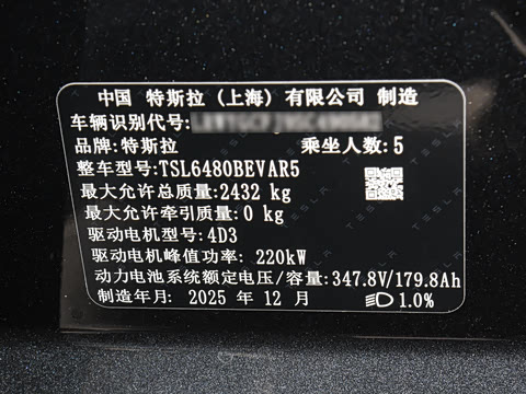 2026�� ����������