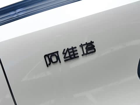 2026�� Max+ ���̰�