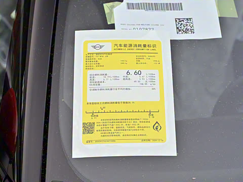 2025�� JOHN COOPER WORKS CABRIO