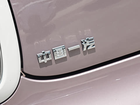 2026�� 222km ������