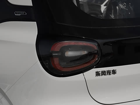 2026�� 305 Air