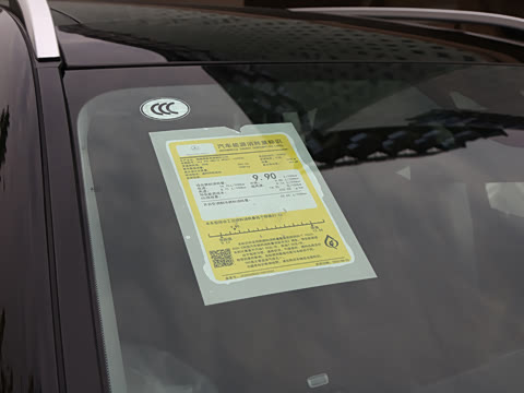 2026�� GLS 450 4MATIC ������