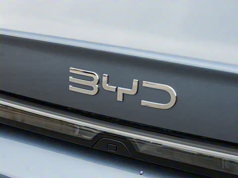 2026�� DM-i 128KM������