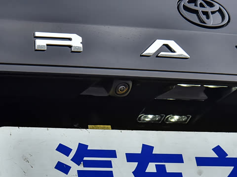 2026�� ˫�� 2.0L ������Ӣ��