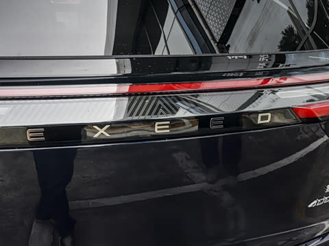 2026�� 400T ������ҫ�� 6��