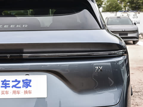 2026�� 103kWh ����MAX��