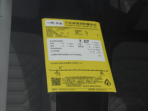 2026�� �Ŀ� 3000������ѡ�� 330TSI