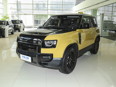 2026�� 90 2.0T P300 S