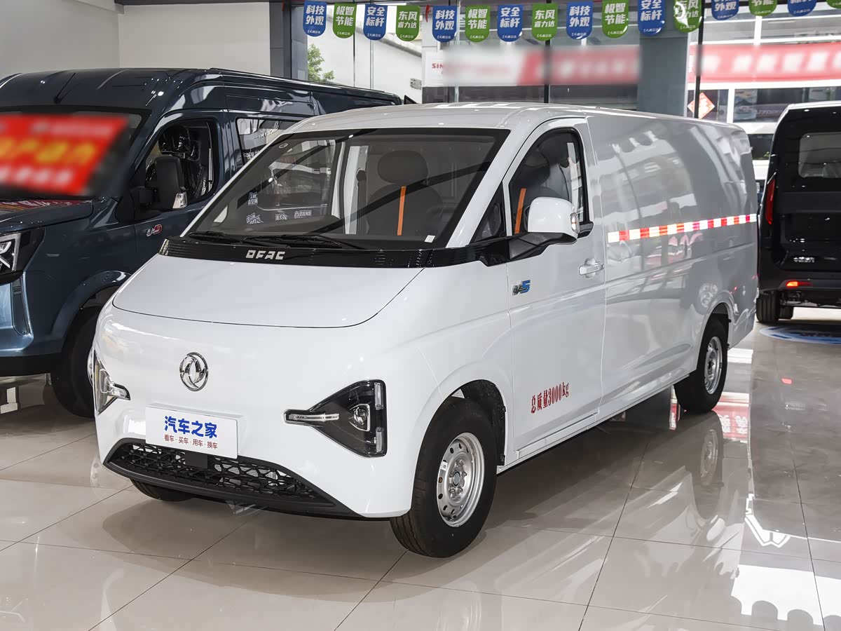 Dongfeng V5