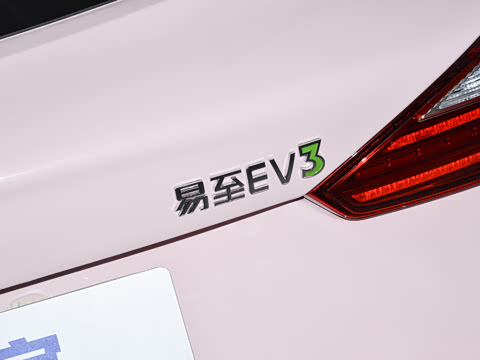 2025�� Plus 330KM������