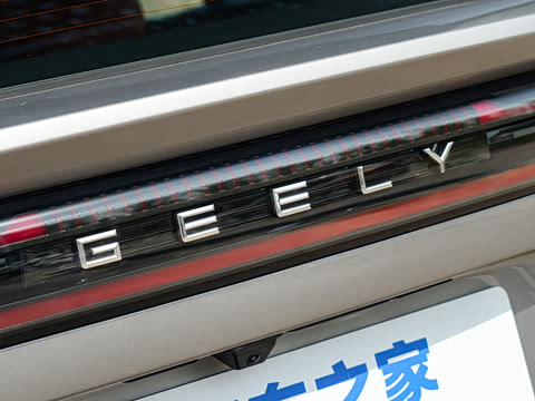 2026�� Զ���� 225km �캽��