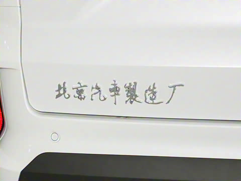 2026�� 420KM �м�Ӫ�� 7��