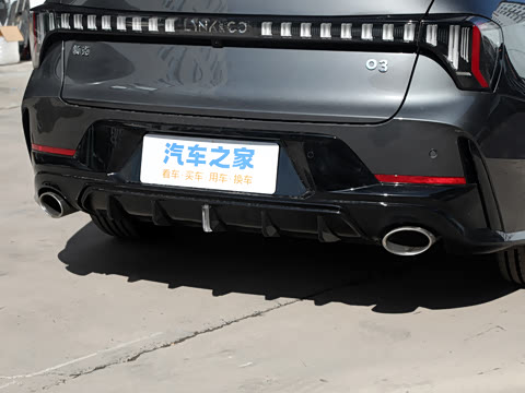 2026�� 1.5TD DCT Halo