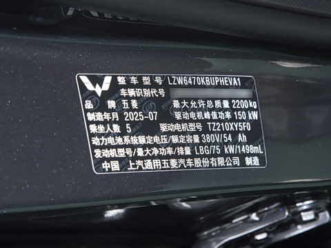 2025�� 130km �캽��