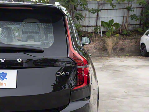 2026�� B6 ������Զ������ 6��