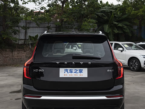 2026�� B6 ������Զ������ 6��