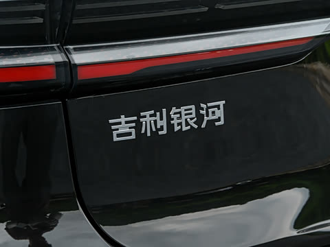 2026�� 220km ������ҫ��