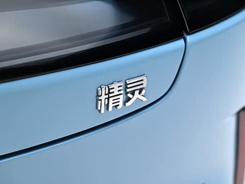 2026�� 285km ������