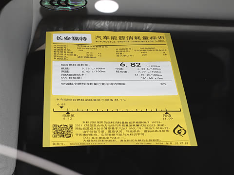 2026�� ���L 2.0T EcoBoost E�춯��������������