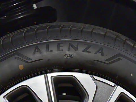 2026�� ������Plus 28T �����׽��