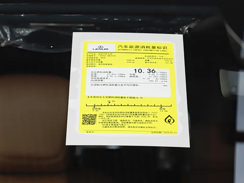 2026�� ���ULTRA