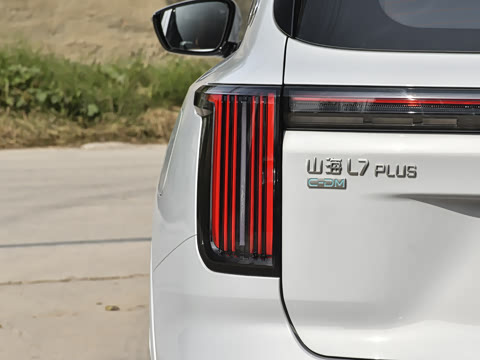 2027�� 220km �����״������ 7��