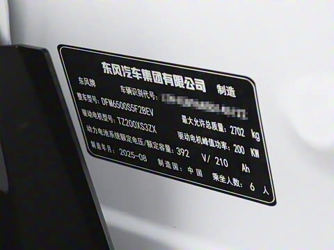 2026�� �������������