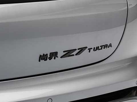 2026�� Ultra