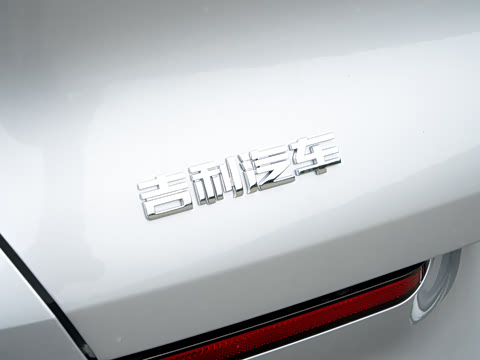 2026�� ���Ĵ� 1.5T i-HEV ���а�