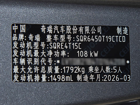 2026�� 1.5T DCT �˶�������