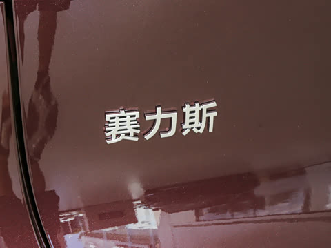 2025�� ���� Ultra ����������