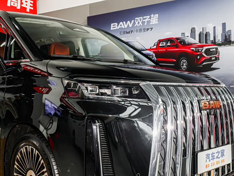 2026�� ���̰� 230�콢�� 7��