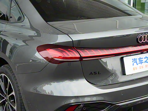 2026�� 2.0T �˶��� Plus