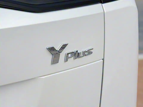 2025�� Plus 510 �Ǻ���