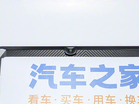 2026�� 260T ���ǰ� Pro