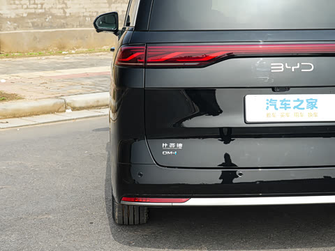 2026�� DM-i 1.5T 218KM ��Խ��