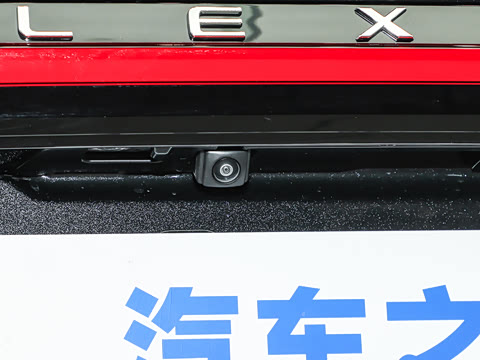 2026�� 350h ����������