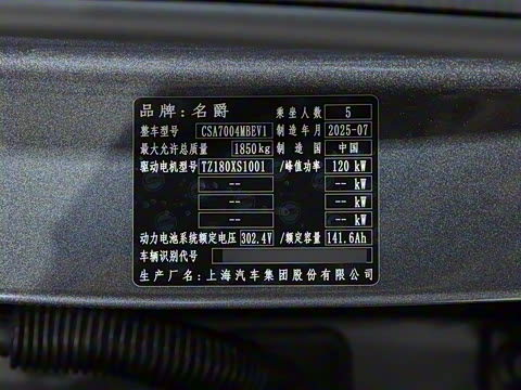 2026�� 437 ���ɰ�