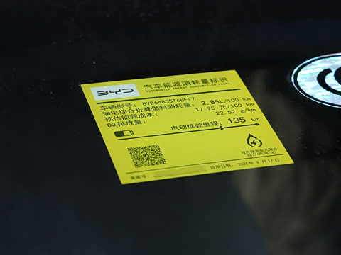 2026�� 200KM׿Խ��