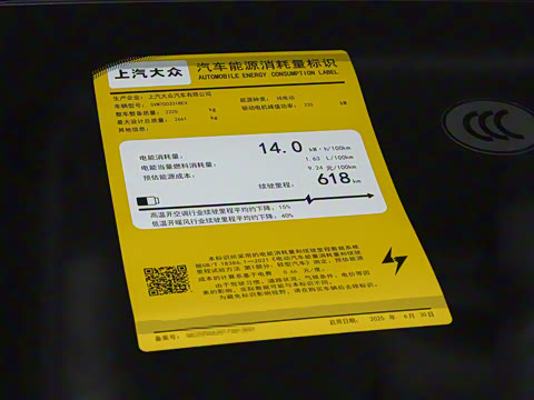 2026�� �ȷ���