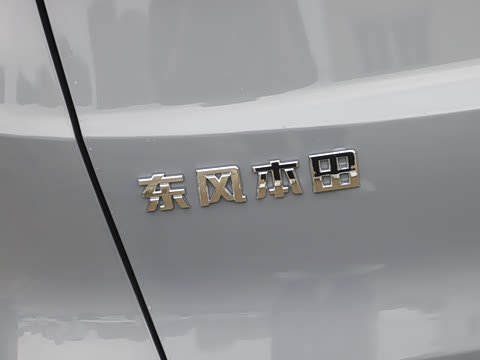 2026�� ȫ��30����ҫ�� 240TURBO ��������5����