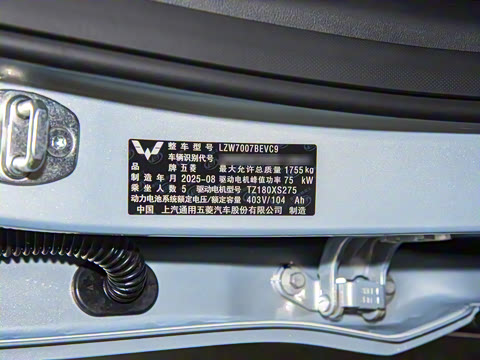 2025�� 430km �콢��