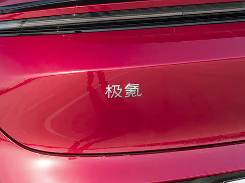 2026�� ����Max�� 75kWh