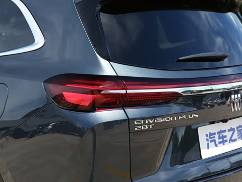 2026�� ������Plus 28T �����׽��