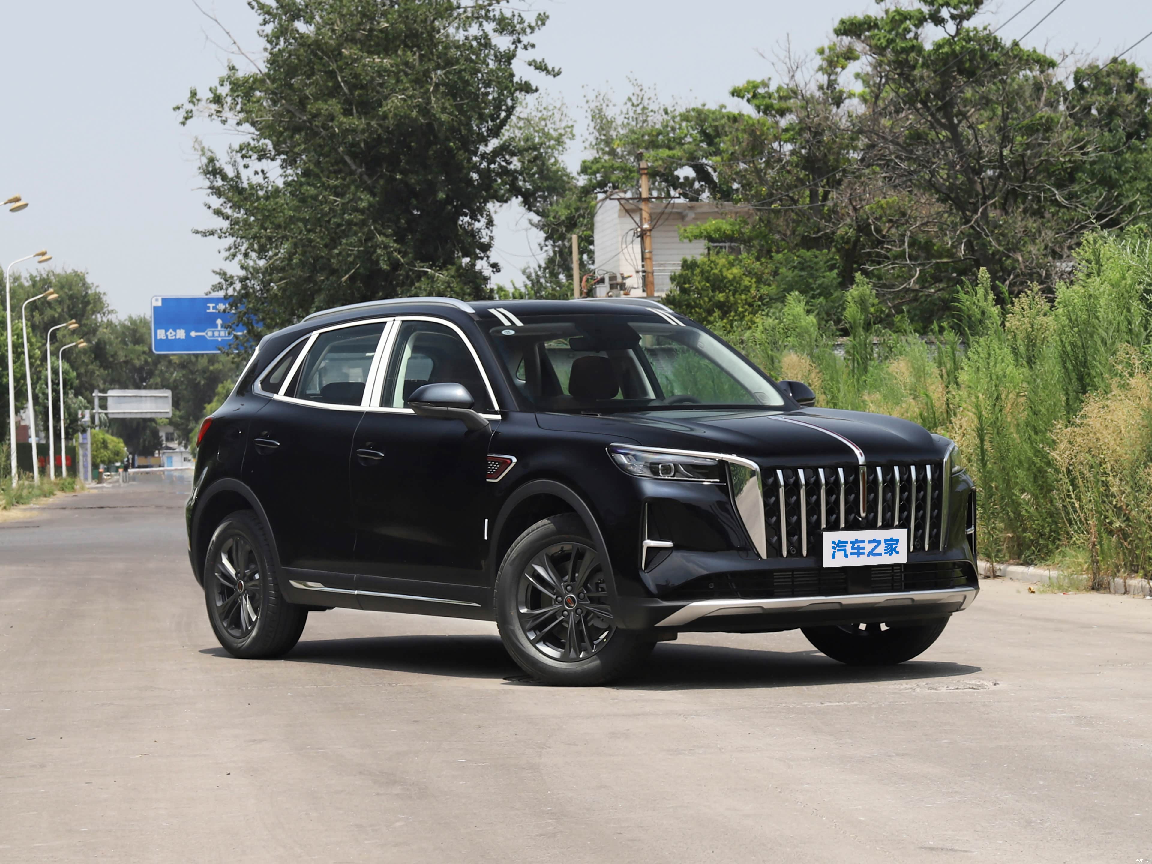 Hongqi HS5, миниатюра 3